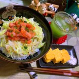 いか明太ともやしレタスナムルの丼